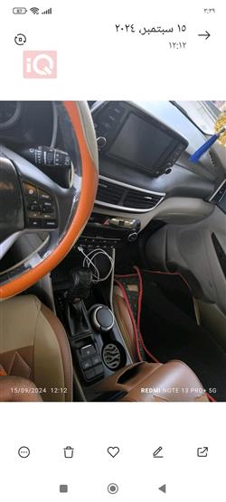 هيونداي توسان